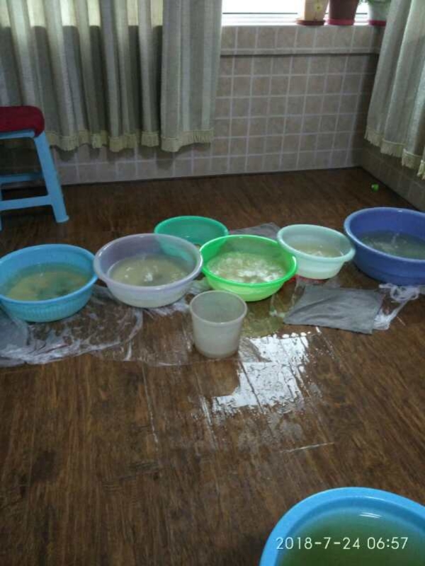西林如何判断家里漏水
