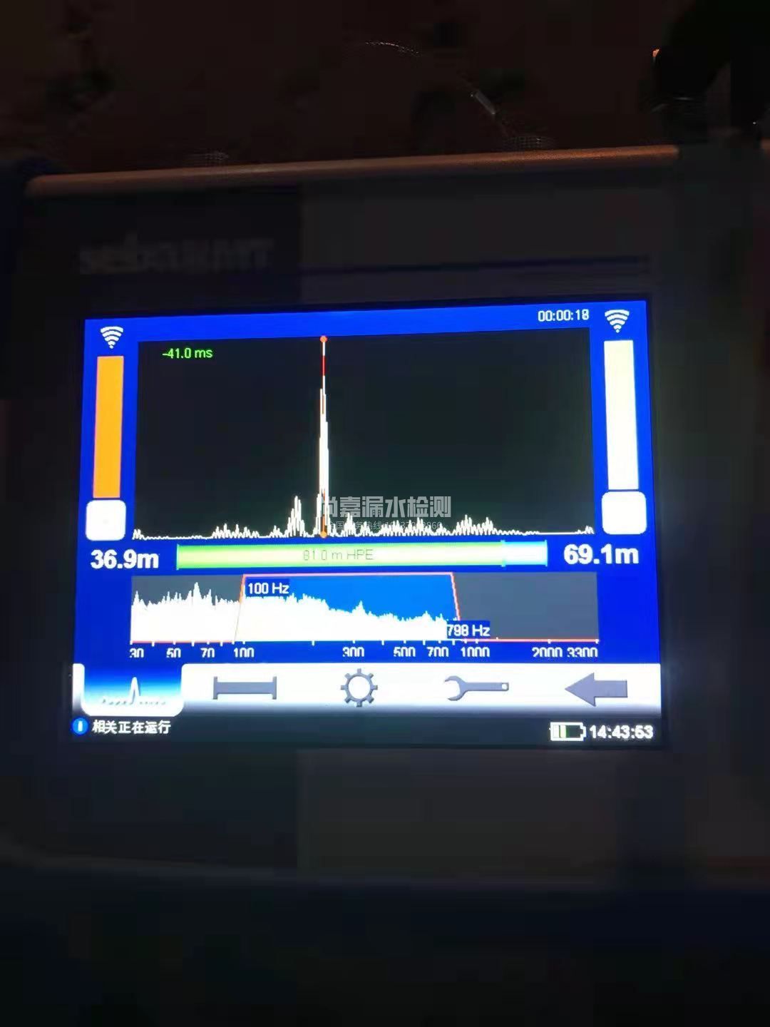 西林漏水相关仪的检测原理是什么？